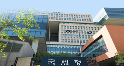 국세청 청사 <연합뉴스>
